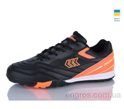 Футбольная обувь Restime